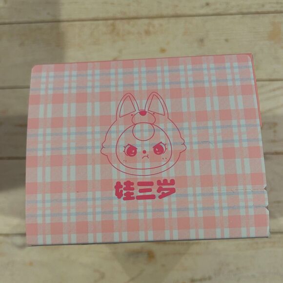 BB3 Lily Rabbit Town V2: Yellow - Picture 5 of 7